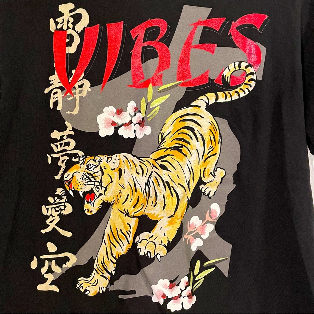 Men’s Graphic Tee